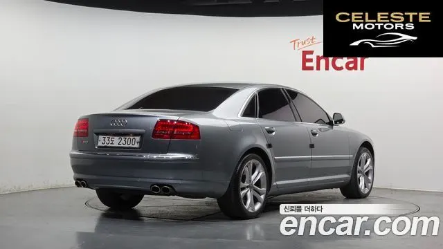AUDI S8 5.2 FSI Quattro 2008 — photo 2 sur 26