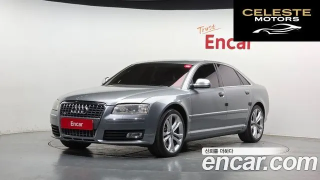 AUDI S8 5.2 FSI Quattro 2008 — photo 22 sur 26