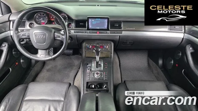 AUDI S8 5.2 FSI Quattro 2008 — photo 24 sur 26