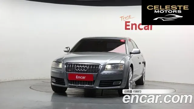 AUDI S8 5.2 FSI Quattro 2008 — photo 3 sur 26