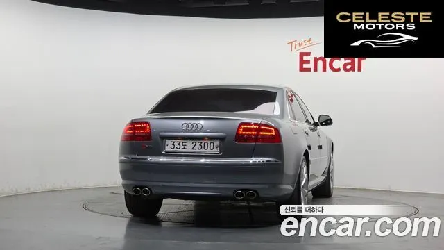 AUDI S8 5.2 FSI Quattro 2008 — photo 4 sur 26