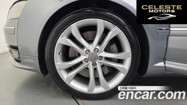 AUDI S8 5.2 FSI Quattro 2008 — photo 5 sur 26