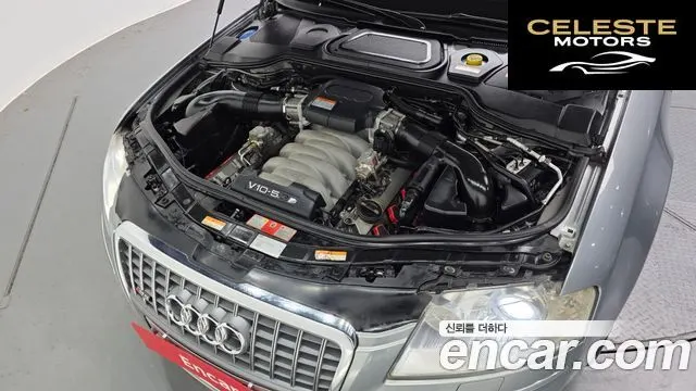 AUDI S8 5.2 FSI Quattro 2008 — photo 6 sur 26