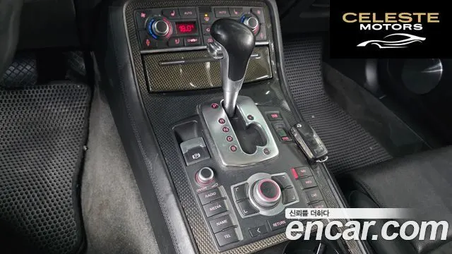 AUDI S8 5.2 FSI Quattro 2008 — photo 9 sur 26