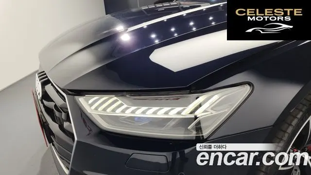 AUDI A7 (4K) 55 TFSI Quattro Premium 2021 — photo 8 sur 34