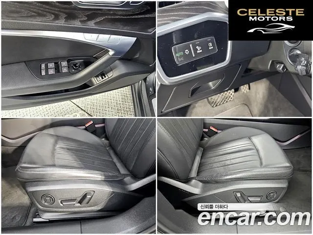 AUDI A6 (C8) 40 TDI Premium 2021 — photo 13 sur 26