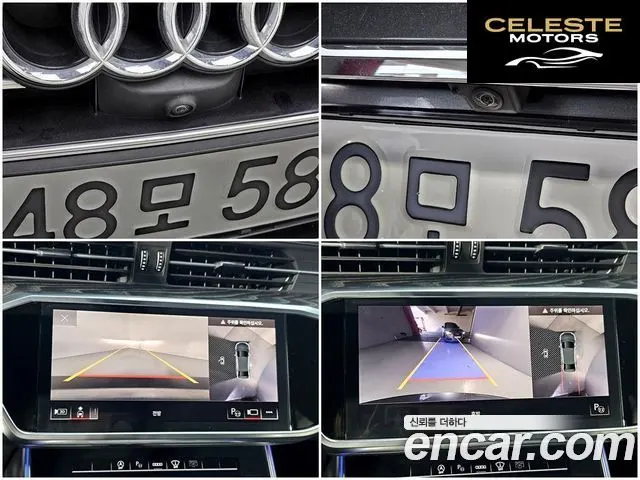 AUDI A6 (C8) 40 TDI Premium 2021 — photo 16 sur 26