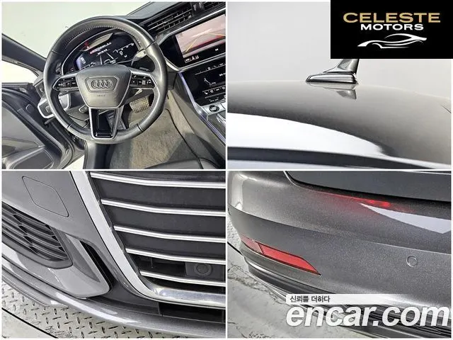 AUDI A6 (C8) 40 TDI Premium 2021 — photo 18 sur 26