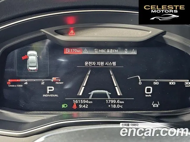 AUDI A6 (C8) 40 TDI Premium 2021 — photo 24 sur 26