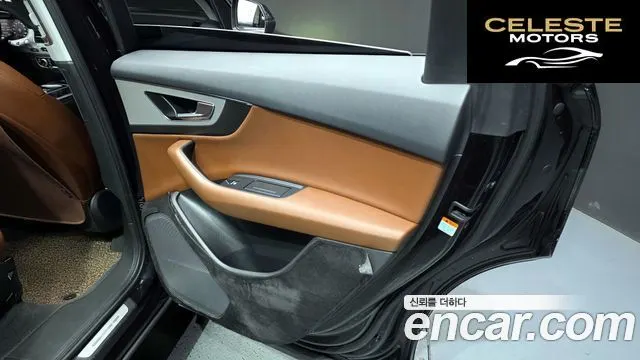 AUDI Q7 (4M) 45 TFSI Quattro 2019 — photo 15 sur 33