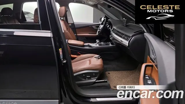 AUDI Q7 (4M) 45 TFSI Quattro 2019 — photo 16 sur 33