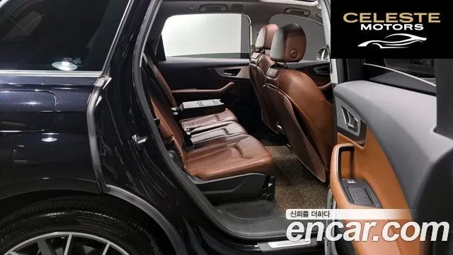 AUDI Q7 (4M) 45 TFSI Quattro 2019 — photo 17 sur 33