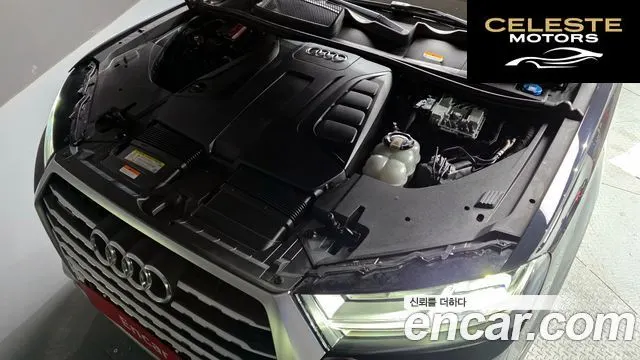 AUDI Q7 (4M) 45 TFSI Quattro 2019 — photo 6 sur 33