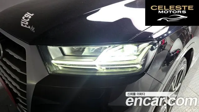 AUDI Q7 (4M) 45 TFSI Quattro 2019 — photo 8 sur 33
