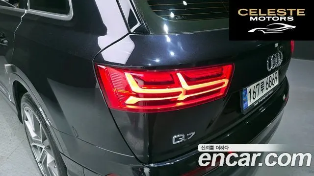 AUDI Q7 (4M) 45 TFSI Quattro 2019 — photo 9 sur 33
