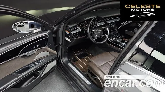 AUDI A8 (D5) 55 TFSI Quattro LWB 2021 — photo 11 sur 20