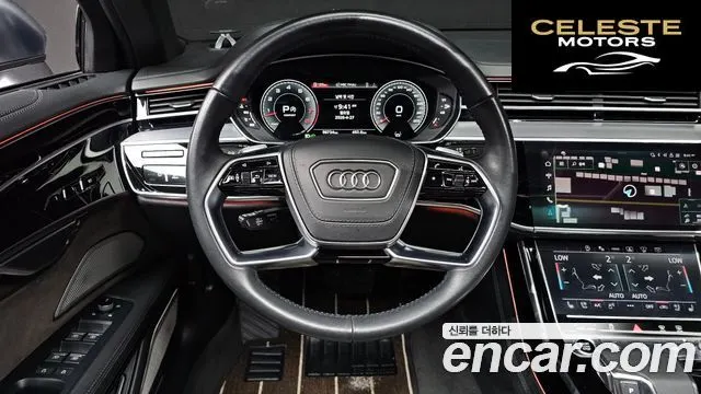 AUDI A8 (D5) 55 TFSI Quattro LWB 2021 — photo 13 sur 20
