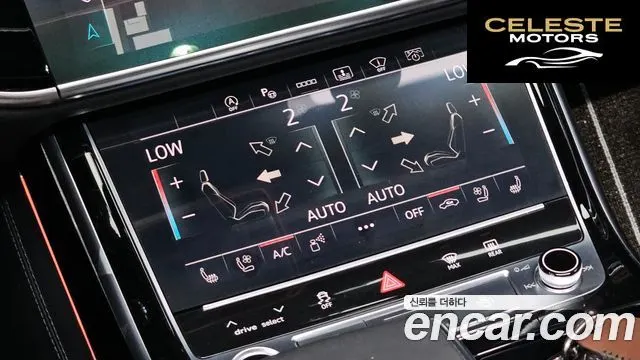 AUDI A8 (D5) 55 TFSI Quattro LWB 2021 — photo 19 sur 20