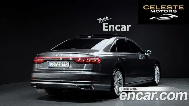 AUDI A8 (D5) 55 TFSI Quattro LWB 2021 — photo 2 sur 20