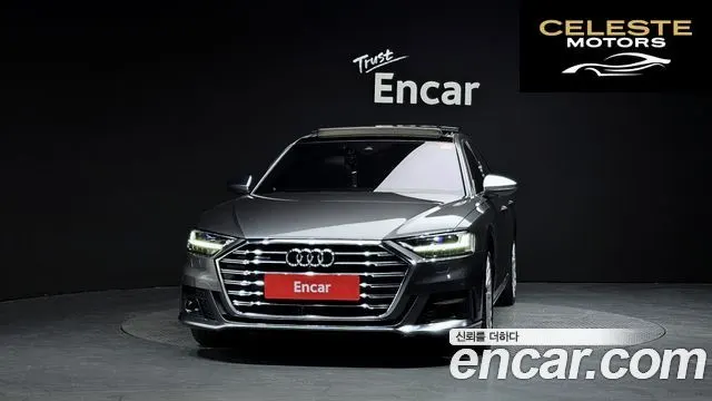 AUDI A8 (D5) 55 TFSI Quattro LWB 2021 — photo 3 sur 20