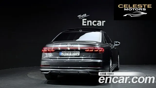 AUDI A8 (D5) 55 TFSI Quattro LWB 2021 — photo 4 sur 20