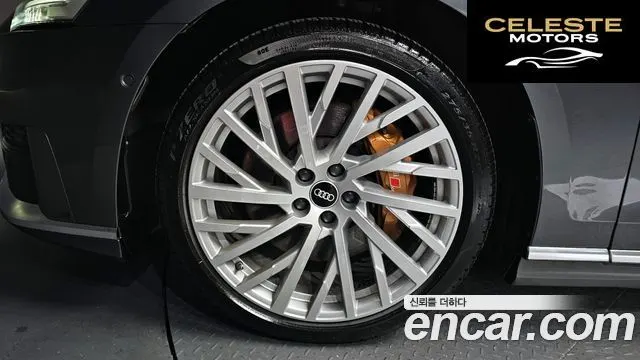 AUDI A8 (D5) 55 TFSI Quattro LWB 2021 — photo 5 sur 20