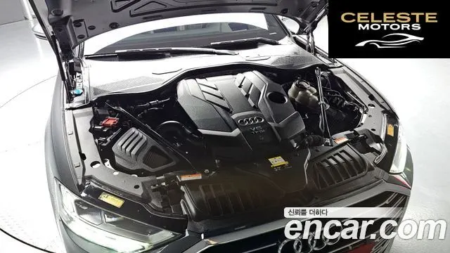AUDI A8 (D5) 55 TFSI Quattro LWB 2021 — photo 6 sur 20