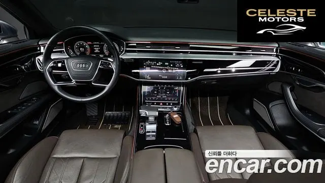 AUDI A8 (D5) 55 TFSI Quattro LWB 2021 — photo 7 sur 20