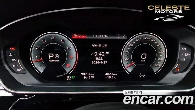 AUDI A8 (D5) 55 TFSI Quattro LWB 2021 — photo 8 sur 20