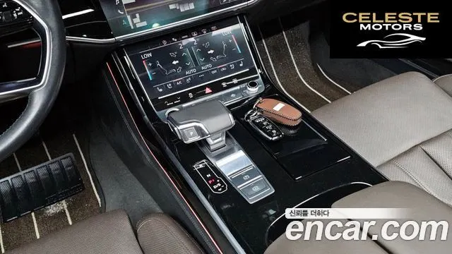 AUDI A8 (D5) 55 TFSI Quattro LWB 2021 — photo 9 sur 20