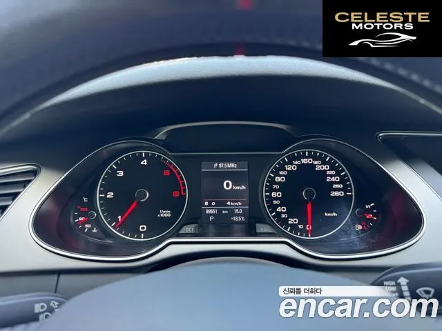 AUDI A4 2.0 TDI Quattro Dynamic 2013 — photo 14 sur 26