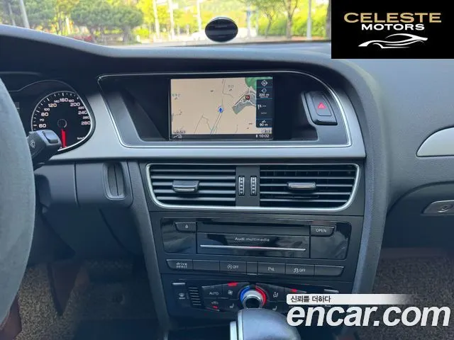 AUDI A4 2.0 TDI Quattro Dynamic 2013 — photo 15 sur 26
