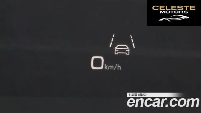 AUDI Q8 (4M) 50 TDI Quattro Premium 2021 — photo 14 sur 20