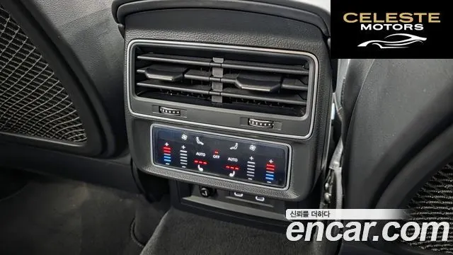 AUDI Q8 (4M) 50 TDI Quattro Premium 2021 — photo 19 sur 20