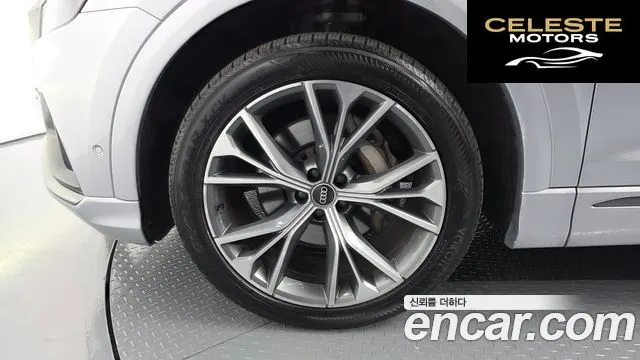 AUDI Q8 (4M) 50 TDI Quattro Premium 2021 — photo 5 sur 20