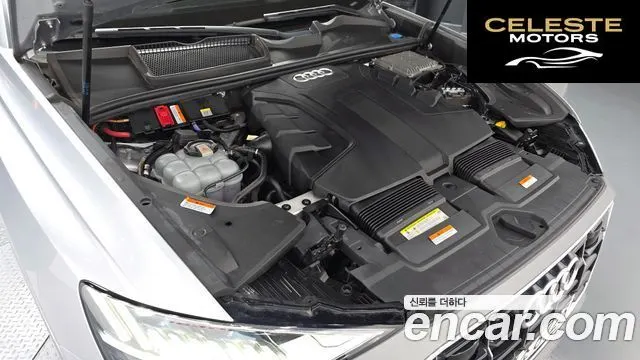 AUDI Q8 (4M) 50 TDI Quattro Premium 2021 — photo 6 sur 20