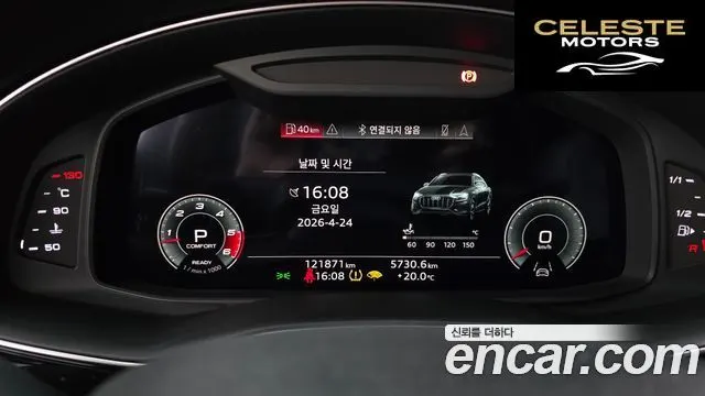AUDI Q8 (4M) 50 TDI Quattro Premium 2021 — photo 8 sur 20