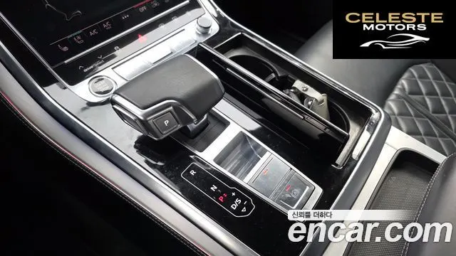 AUDI Q8 (4M) 50 TDI Quattro Premium 2021 — photo 9 sur 20