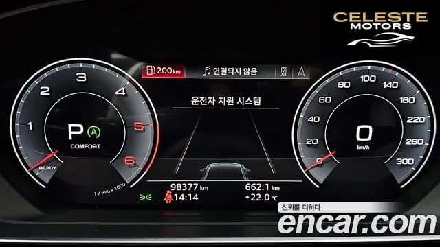 AUDI A8 (D5) 50 TDI Quattro LWB 2020 — photo 11 sur 44