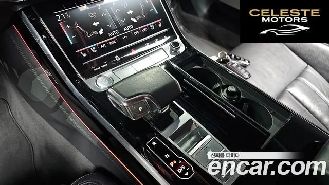 AUDI A8 (D5) 50 TDI Quattro LWB 2020 — photo 12 sur 44