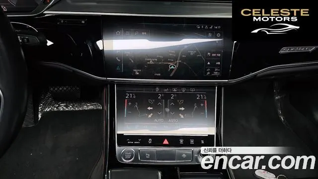 AUDI A8 (D5) 50 TDI Quattro LWB 2020 — photo 20 sur 44