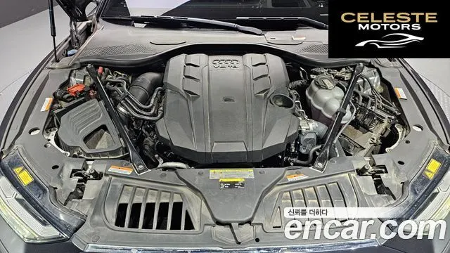 AUDI A8 (D5) 50 TDI Quattro LWB 2020 — photo 26 sur 44