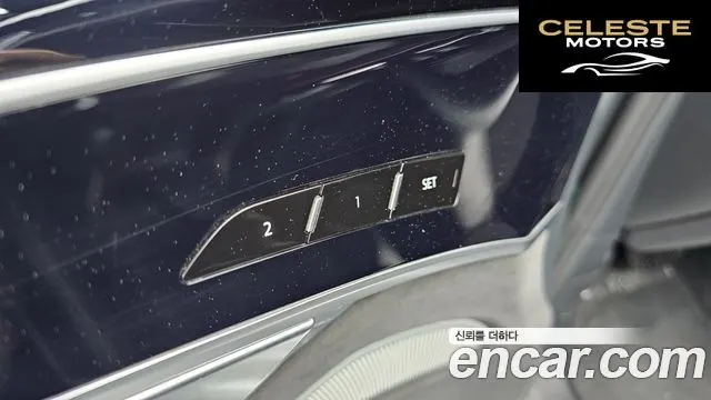 AUDI A8 (D5) 50 TDI Quattro LWB 2020 — photo 28 sur 44
