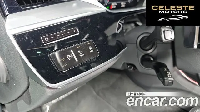 AUDI A8 (D5) 50 TDI Quattro LWB 2020 — photo 29 sur 44