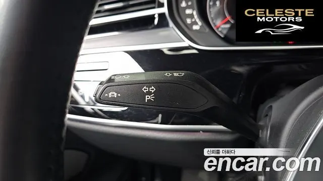 AUDI A8 (D5) 50 TDI Quattro LWB 2020 — photo 31 sur 44
