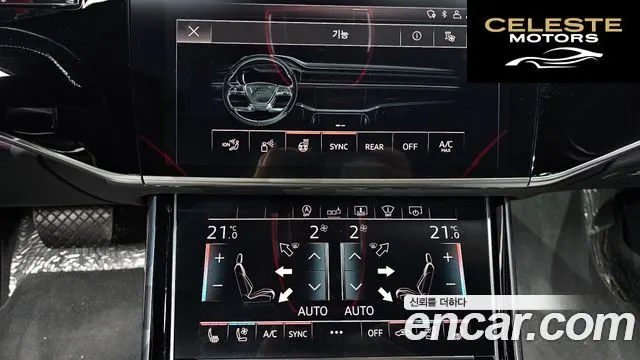 AUDI A8 (D5) 50 TDI Quattro LWB 2020 — photo 34 sur 44