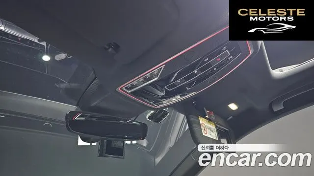 AUDI A8 (D5) 50 TDI Quattro LWB 2020 — photo 39 sur 44