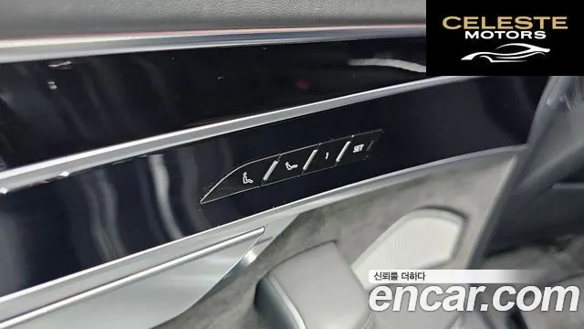AUDI A8 (D5) 50 TDI Quattro LWB 2020 — photo 41 sur 44
