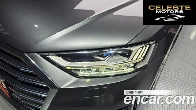 AUDI A8 (D5) 50 TDI Quattro LWB 2020 — photo 8 sur 44