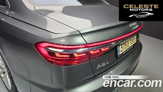 AUDI A8 (D5) 50 TDI Quattro LWB 2020 — photo 9 sur 44